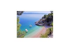 Huis Slaviček Appartement 3 – Apartman foto 5